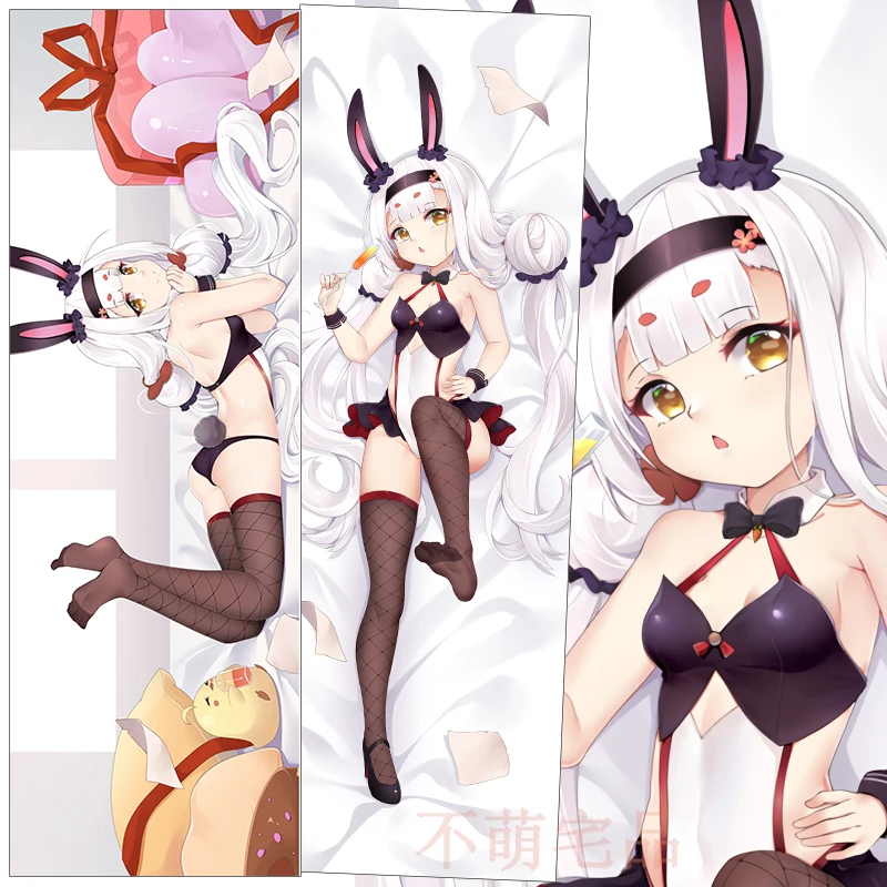 

Аниме игра Азур Лейн эдйн шимаказ Косплей дакимакура обнимающая Подушка Чехол искусственный Чехол Наволочка подарки BMZP