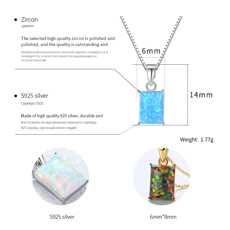 SN0142 | Украшения и аксессуары