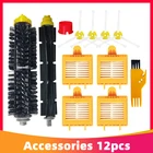 Фильтр НЕРА Для iRobot Roomba, основная и боковая щетки, для роботов-пылесосов iRobot Roomba 700, 750, 760, 775, 780, 790, 795