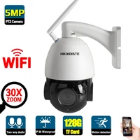 h 265 5mp wifi cctv ptz camera outdoor two way audio 30x optical zoom wireless ip security surveillance speed dome camera 1080p