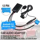 Hi-Fi беспроводная передача музыки в автомобиле аудио bluetooth кабель адаптер микрофон для Audi A4 Q3 Q5 A3 TT A8 A5