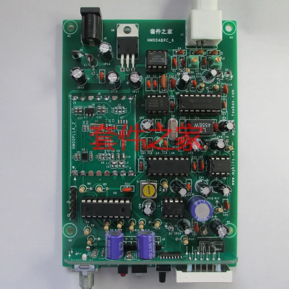 Комплект приемника R80 авиационный диапазон PLL вторичное преобразование частоты