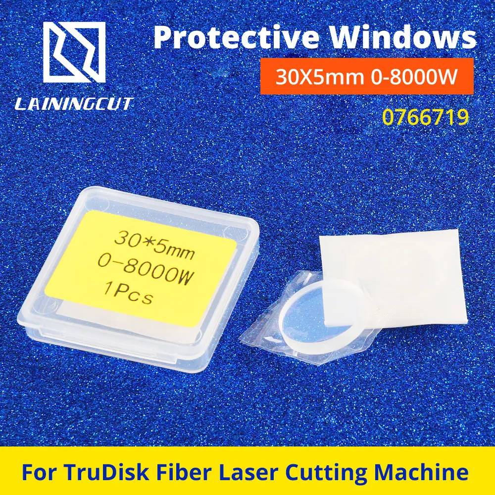 LSKCSH защитные стекла 30X5mm 0 8000W JGS1 плавленый кремнезем 0766719 линзы для Trudisk волокна