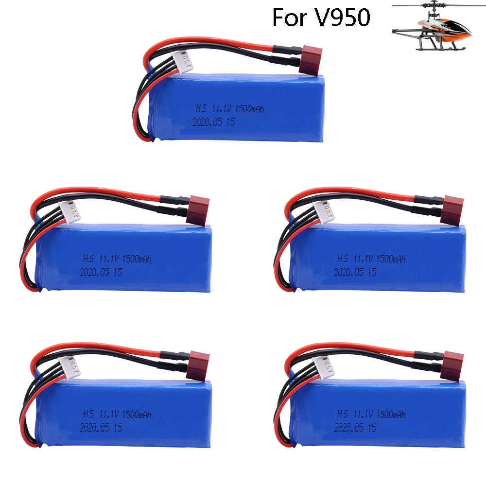 Литий полимерный аккумулятор для WLtoys V950 11 1 В 1500 мАч 5 шт.|Детали и аксессуары| |