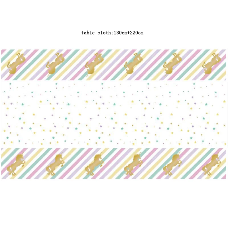 Скатерть золотистая с единорогом 130x220 см|Одноразовая посуда для вечеринок| |