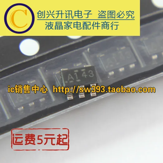 Оригинальный SN74AHC1G14DBVR A14G A14L A143 A14 5 SOT23 5|Индукторы| |