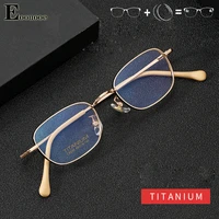 titanium men women glasse frame progressive prescription myopia anti blue ray spectacles oculos gafas photochrom oval eyewear