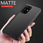 Ультратонкий матовый чехол для Samsung Galaxy M51, M31, M21, M31S, A31S, A11, A21, A31, A41, A51, A71, задняя крышка для Note 20 Ultra