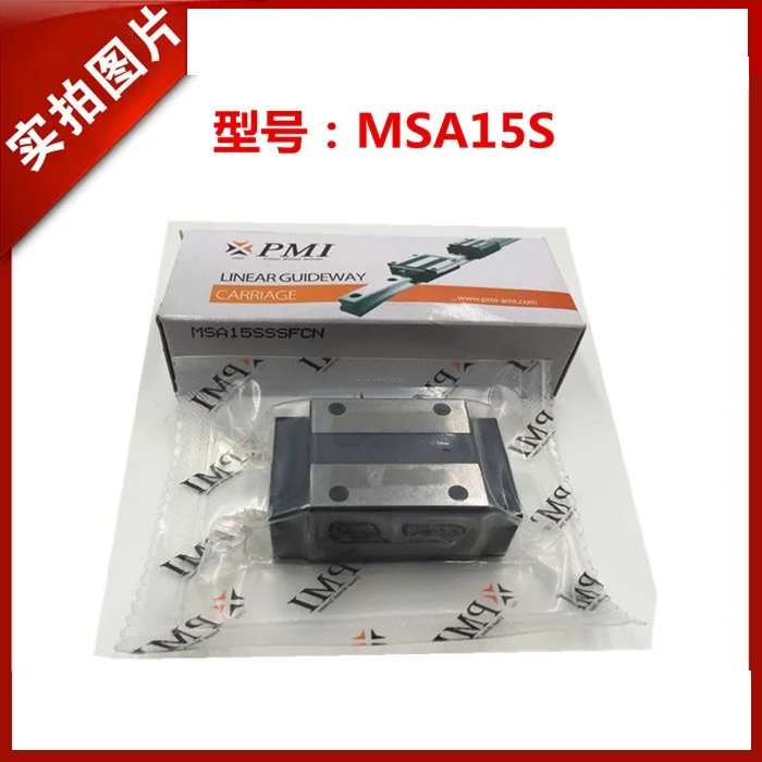 2 шт. из MSA15S каретки + 1 L300mm Rail|carriage| |