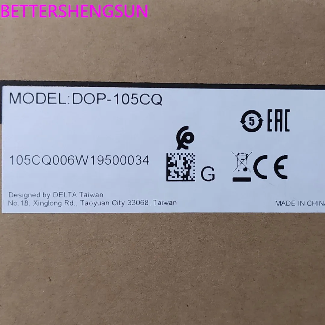 

DOP-107EG DOP-105CQ brand new man-machine interface original authentic
