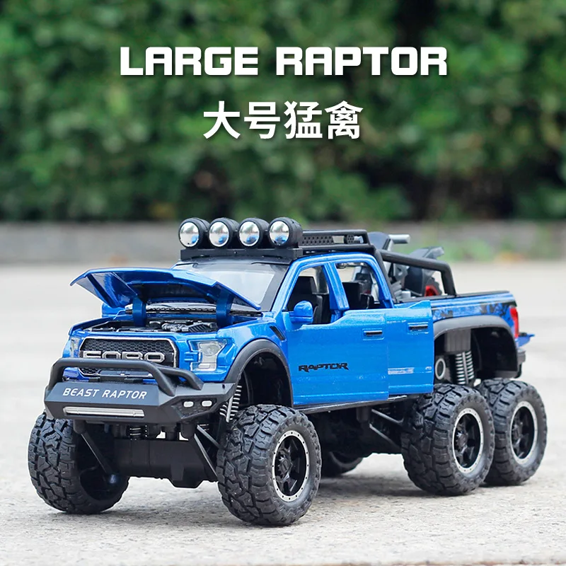 

High quality With light and sound alloy pull back 6 doors 1:28 Pickup trucks children's toys