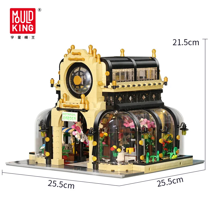 

MOULD KING Streetview Building Toys Model The MOC Botanical Garden With Led Lights Set Blocks Bricks Kids Toys Christmas Gifts