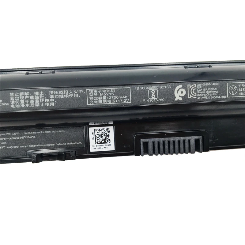 M5Y1K батарея для ноутбука DELL n3451 n3452 n3458 n3551 n3552 n3558 n5451 n5458 n5551 n5555 n5558 n5559 n5755 n5758 |