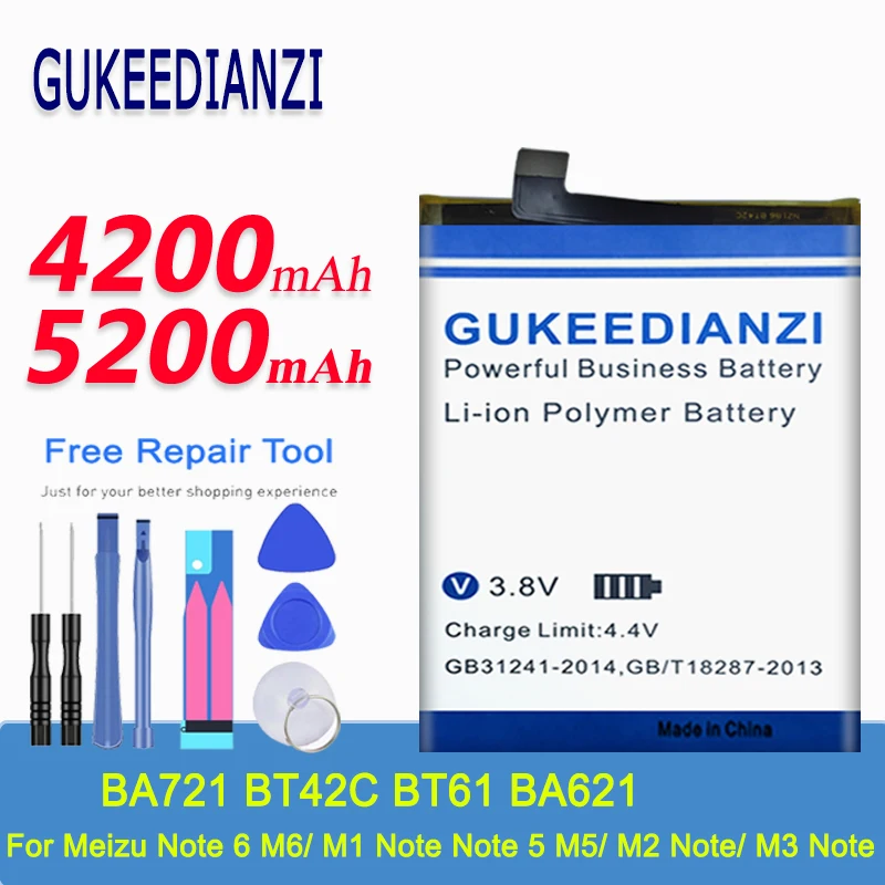 Аккумулятор BA621 BT42C BT61 для Meizu M1 M2 Note M3 M6 Note/Note5/M2 2/ Note5 M5 BA721 Note6 телефона + инструменты