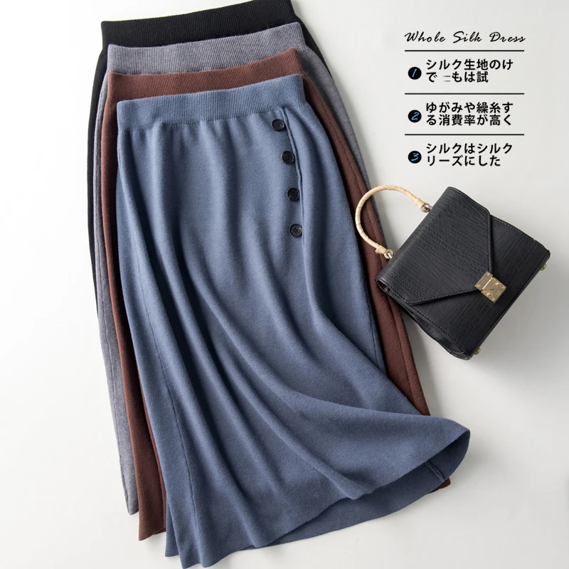 

Женская зимняя кашемировая юбка adishree 2021, женские вязаные пуловеры, длинные платья высокого качества для женщин на осень