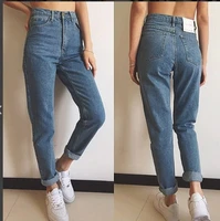 supply 2018 ebay womens is jeans pants