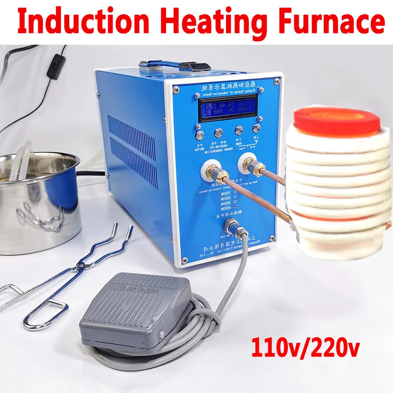 

1.5KW 2.5KW Induction Heater Induction Heating Machine Metal Smelting Furnace High Frequency Welding Metal Quenching Equipment