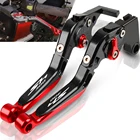 Для HONDA SH300 2018 аксессуары для мотоциклов ручной тормоз складной выдвижной мотоцикл Регулируемая Ручка Рычаги сцепления тормоза SH 300