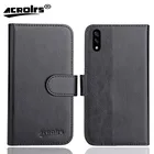 INOI 5 Lite 2021 чехол 5,5 дюйма 6 цветов модный эксклюзивный флип-чехол из мягкой кожи Crazy Horse для телефона чехол s кошелек