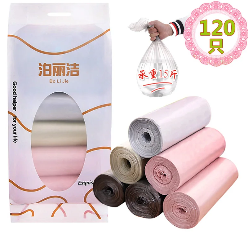 

6 rolls 120 pcs Kitchen And Bathroom Household Thick Plain Trash Bags Flat Mouth