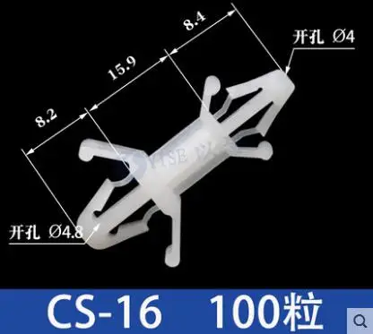 CS-16 Обратная блокировка ПК доска изоляционная колонна фиксированные зажимы 4 мм отверстие нейлоновая прокладка для платы держатель платы кронштейн для увеличения - Цвет: CS-16