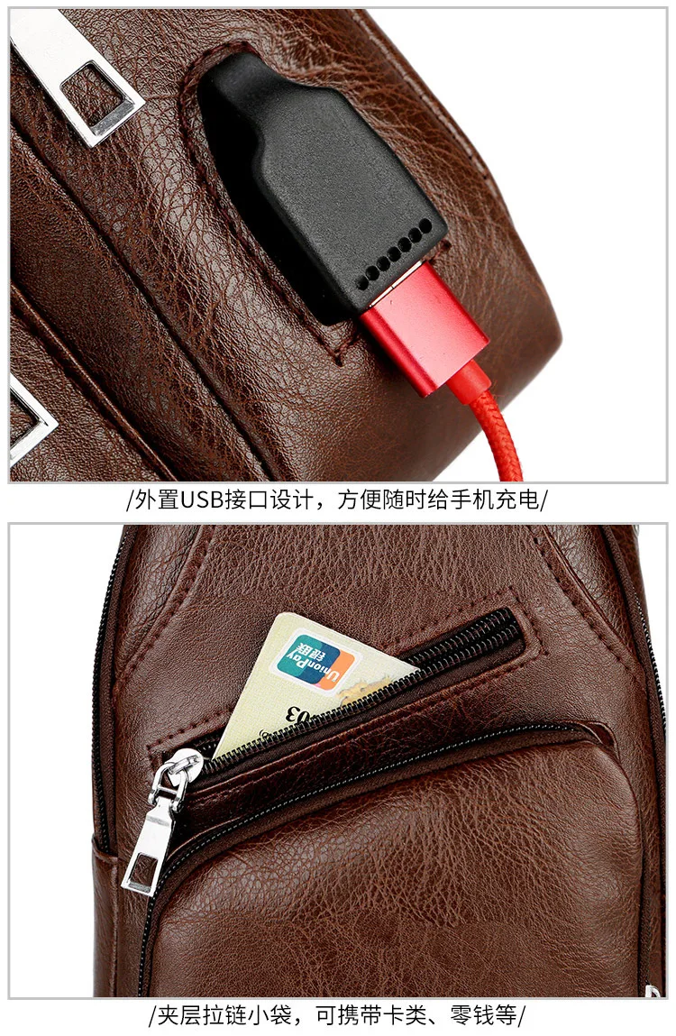 Мужские сумки через плечо, мужская сумка на груди с USB, дизайнерская сумка через плечо, кожаные сумки на плечо, диагональная упаковка, рюкзак для путешествий