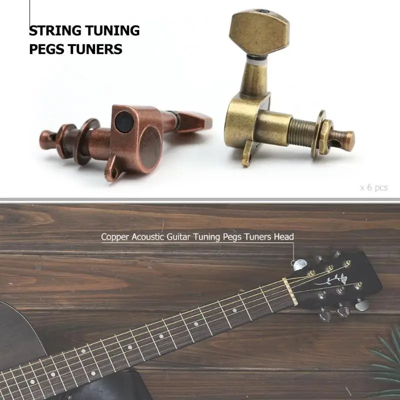 6 шт Медь акустической гитары Колки Винтаж Стиль тюнеры подающий воздух в головку