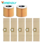 Для Karcher WD2250A2004MV2WD2.000-WD2.399 SE400, картридж для пылесоса, HEPA фильтр, пылесборник, сменные детали, аксессуары