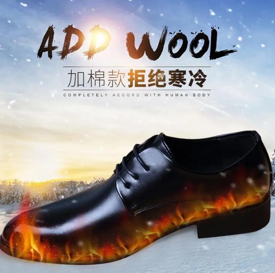 Мужские кожаные ботинки в британском стиле повседневные теплые высокого