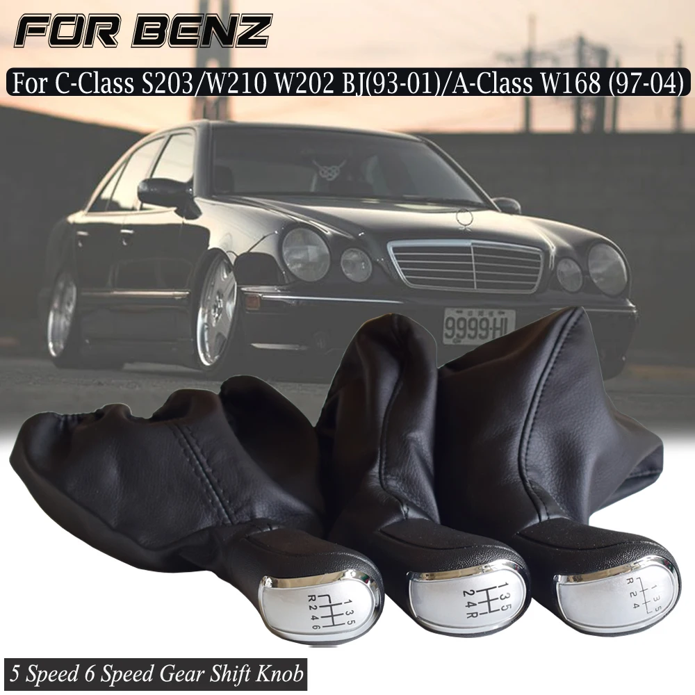 Крышка багажника для Mercedes Benz C-Class W203 S203 / W202 BJ (93-01) A-Class W168 (97-04) 5 6 скоростей |