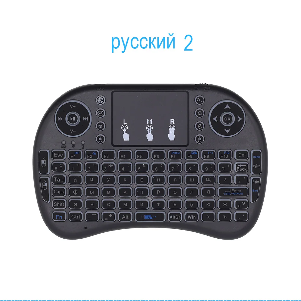 I8 Мини Беспроводная клавиатура Русский Французский Испанский Air mouse с подсветкой с тачпадом для Android tv Box Мини ПК иврит арабский 2,4 ГГц