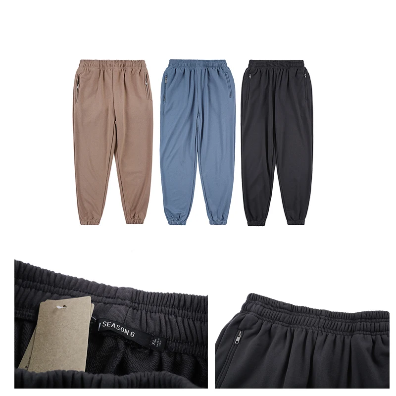 Хип хоп Канье западный сезон 6 хаки светильник голубой серый спортивные штаны для