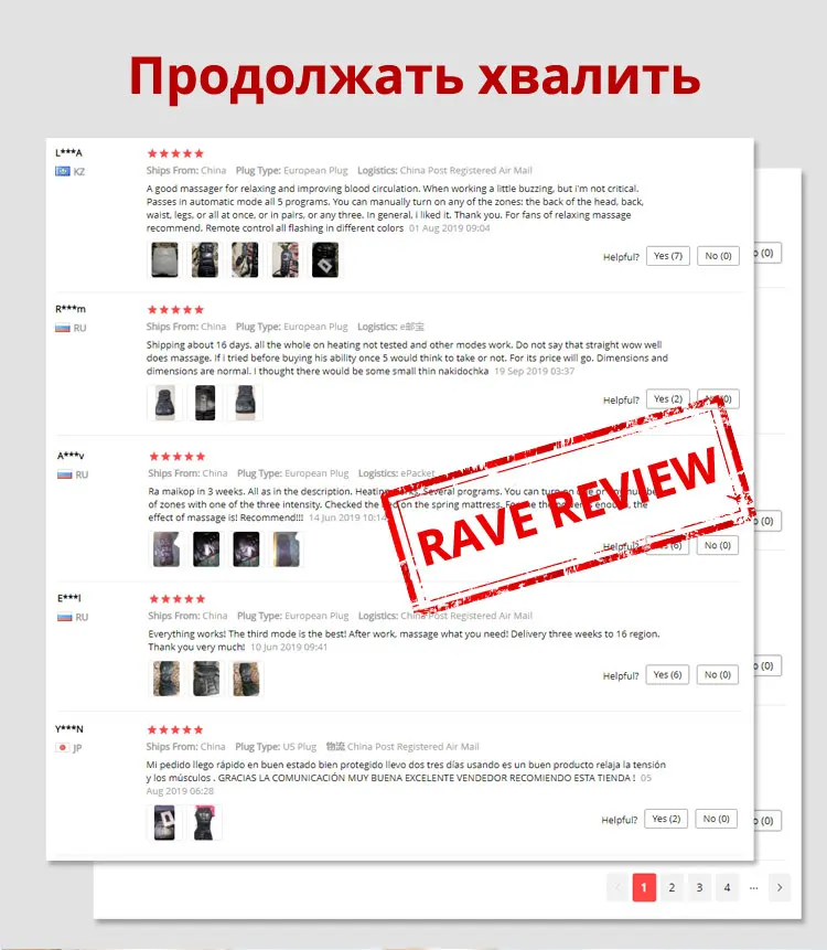 KLASVSA Электрический массажер для спины кресло подушка вибратор портативный домашний автомобиль офис Шея поясничная Талия облегчение боли сиденье коврик для отдыха