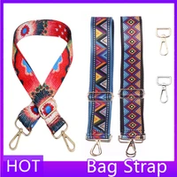 138cm nylon diy adjustable fashion universal pu bag handbag women shoulder strap rainbow crossbody shoulder handle 12styles