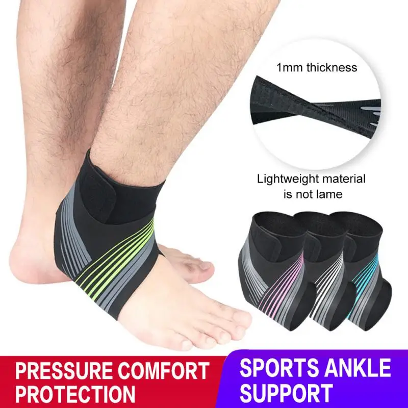 1 шт. поддерживающие лодыжки компрессионные скобы для ступней эластичные повязки