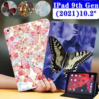 tablets case for apple ipad 2021 9th generation 10 2 inch cover pu leather anti fall stand case free stylus