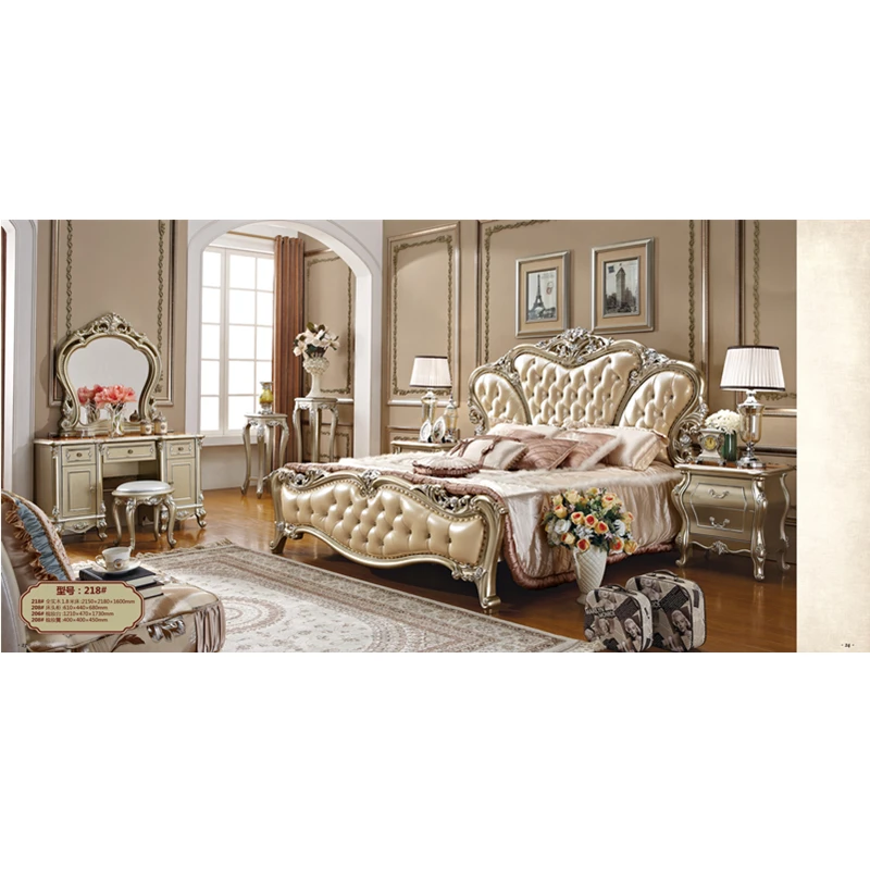 Итальянская Классическая кровать шампанского серебристого цвета спальный