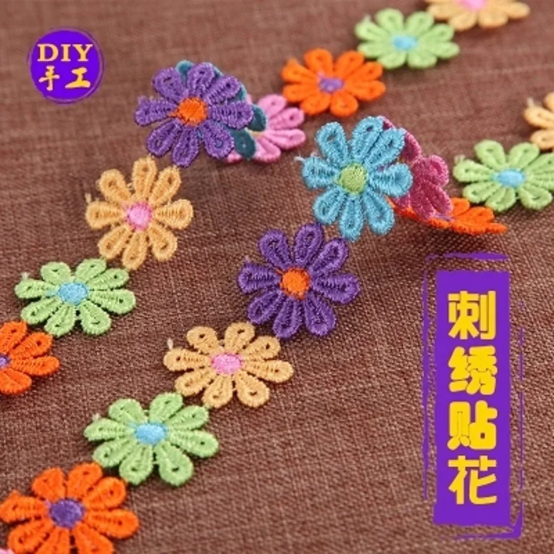 Кружевная аппликация сделай сам для детской одежды 6 цветов|Кружево| |