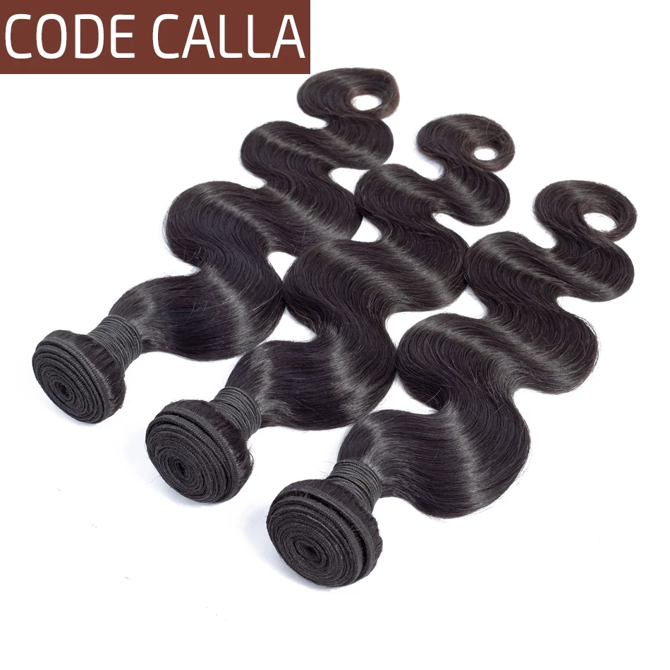 Code CALLA волнистые волосы для придания объема пряди 8-26 дюймов бразильские Remy Пряди