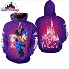 Толстовка унисекс с капюшоном и молнией, на молнии