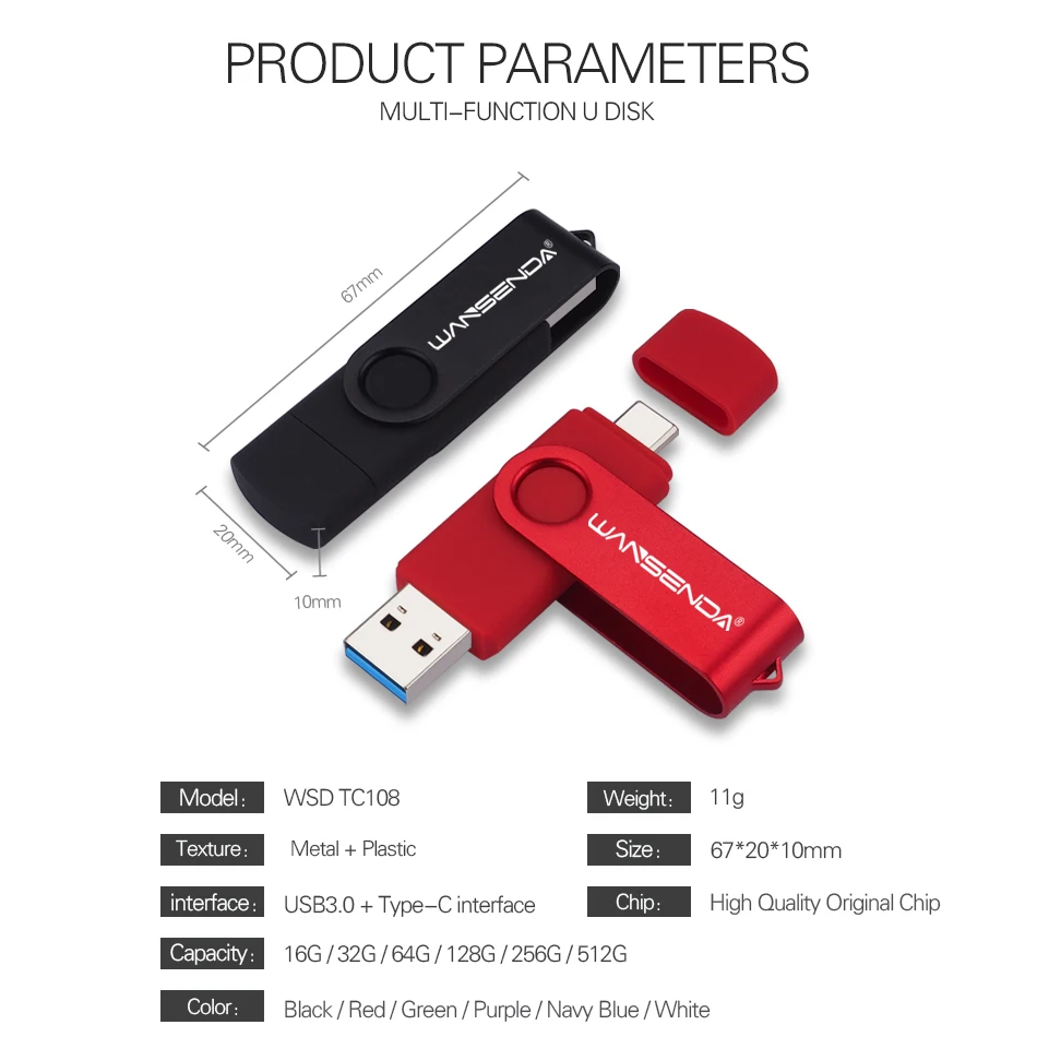 Флеш-накопитель WANSENDA OTG 2 в 1 USB флеш-накопитель 3 0 и Type-C 512 ГБ 256 128 Гб 64 32 16 флешка