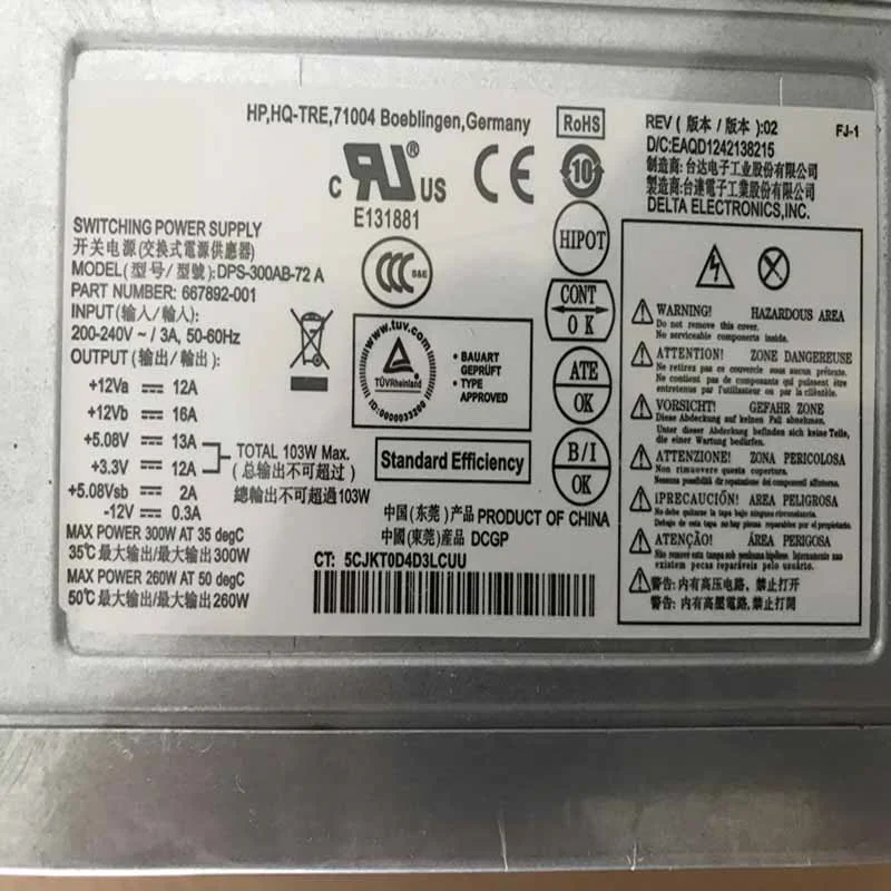 For HP 3330 3340 3380 300W DPS-300AB-72A D11-300P1A PS-6301-8 FH-XD301MYF-1 D13-300P2A HP-D3006A0 Power Supply High Quality | Компьютеры и