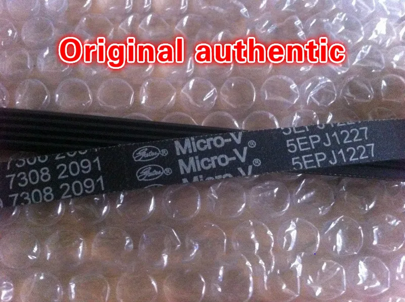 Конвейерная лента для стиральной машины 5EPJ1227|Передаточные ремни| |