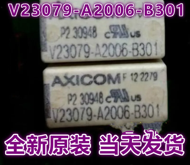 Реле сигнала f V23079-A2006-B301 3 1393789
