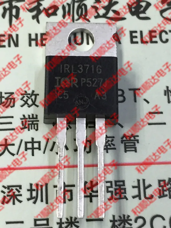 

10 шт./лот IRL3716 new spot TO-220 20V 180A