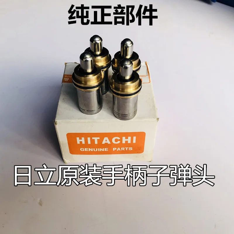 Аксессуары для экскаватора подходит Hitachi EFI контрольная ручка bullet ZAX70 120 200 240-3 360-3