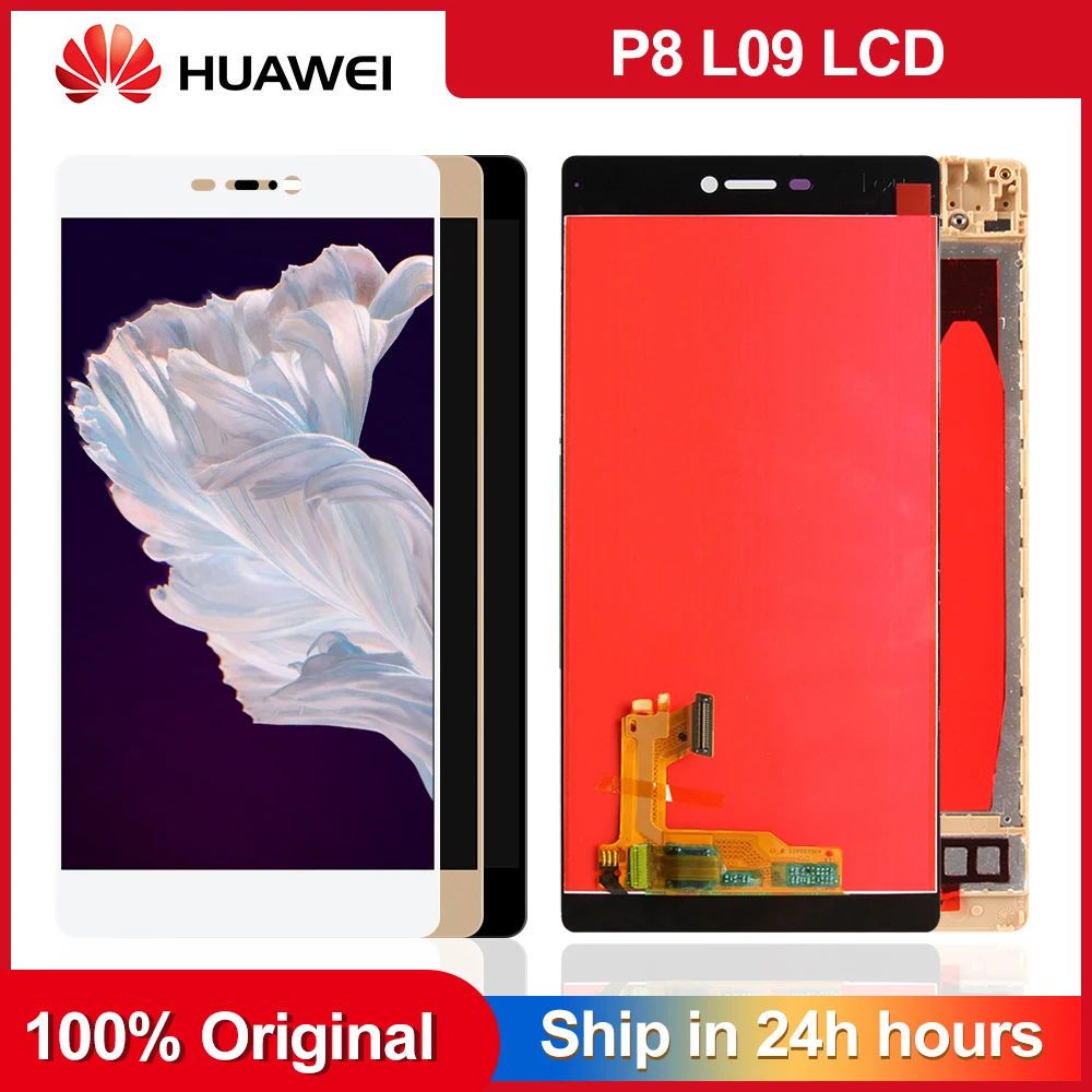 Оригинальный ЖК-дисплей для Huawei P8 Lite сенсорный экран дигитайзер с рамкой дисплея