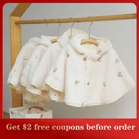 milancel 2021 autumn new baby clothes fur lining newborn cloak cute embroidery infant coat waft warm toddler outwear