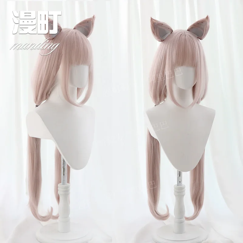 

NEKOPARA Catman's Paradise Chocolate and Champs-Elyse Cosplay wig.