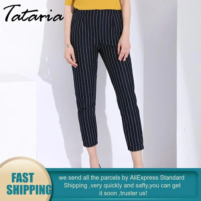 Женские свободные штаны шаровары в полоску TATARIA обтягивающие узкие брюки до